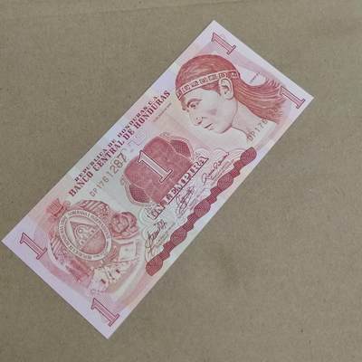 PCAI钱币  24-816  外国纸币与套币小专场 洪都拉斯