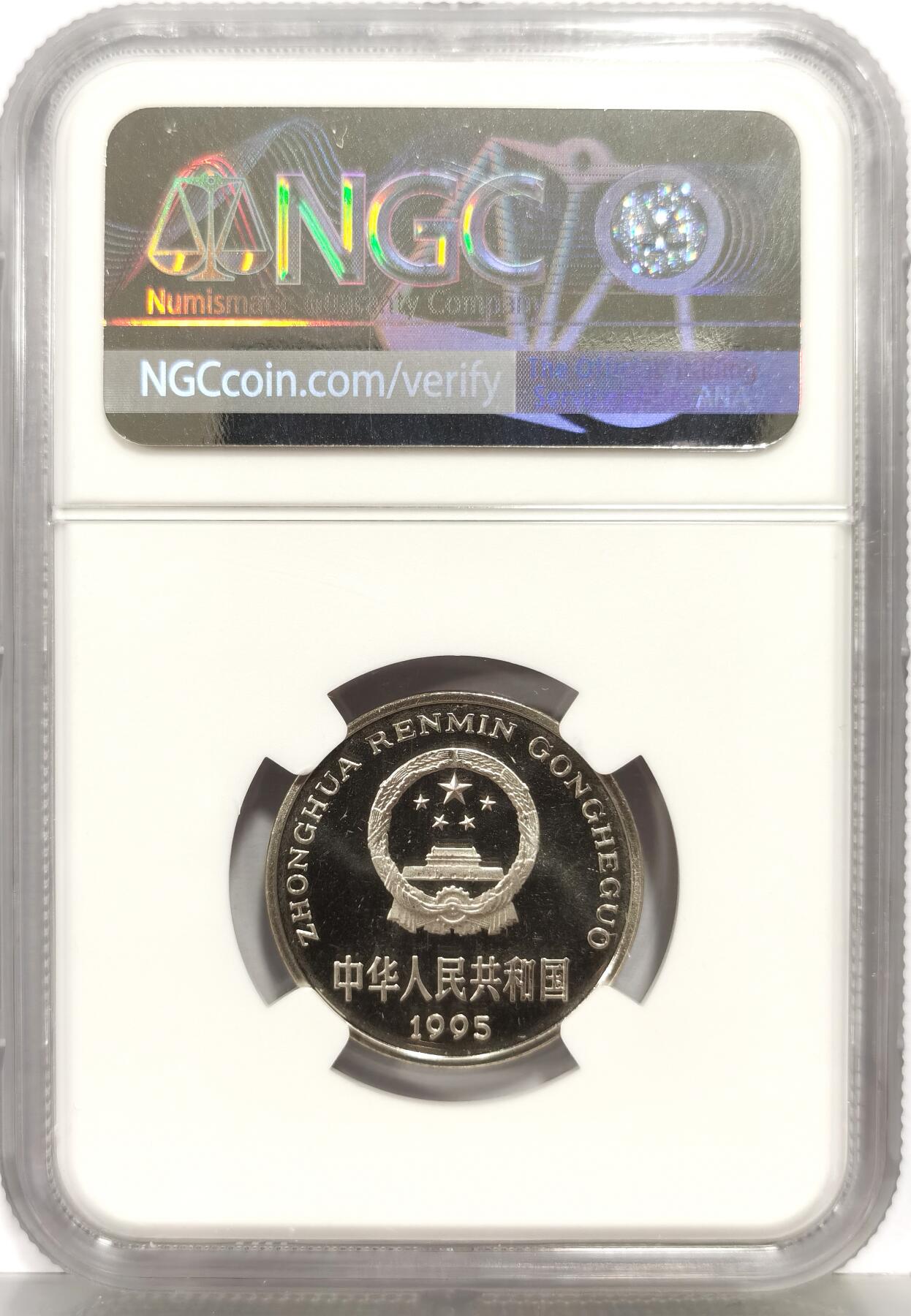 博洋堂“生趣盎然”4月精品专场暨第169期（全场包邮）