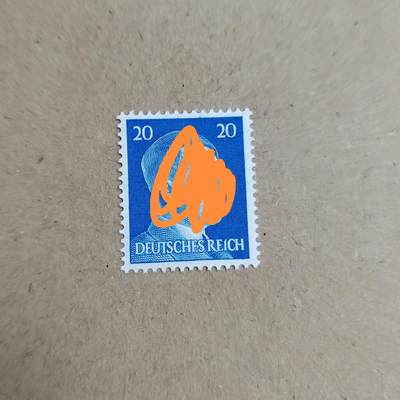 PCAI钱币  23-815   钱币票据邮票小专场 德国二战时期邮票，