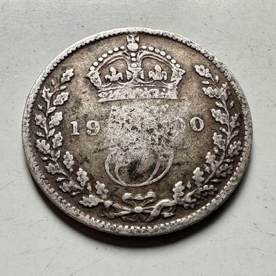 🌹外币初藏🌹🐯2026年第45场   每周二四六晚8️⃣点  世界硬币 英国 1900年 维多利亚 3便士银币 c