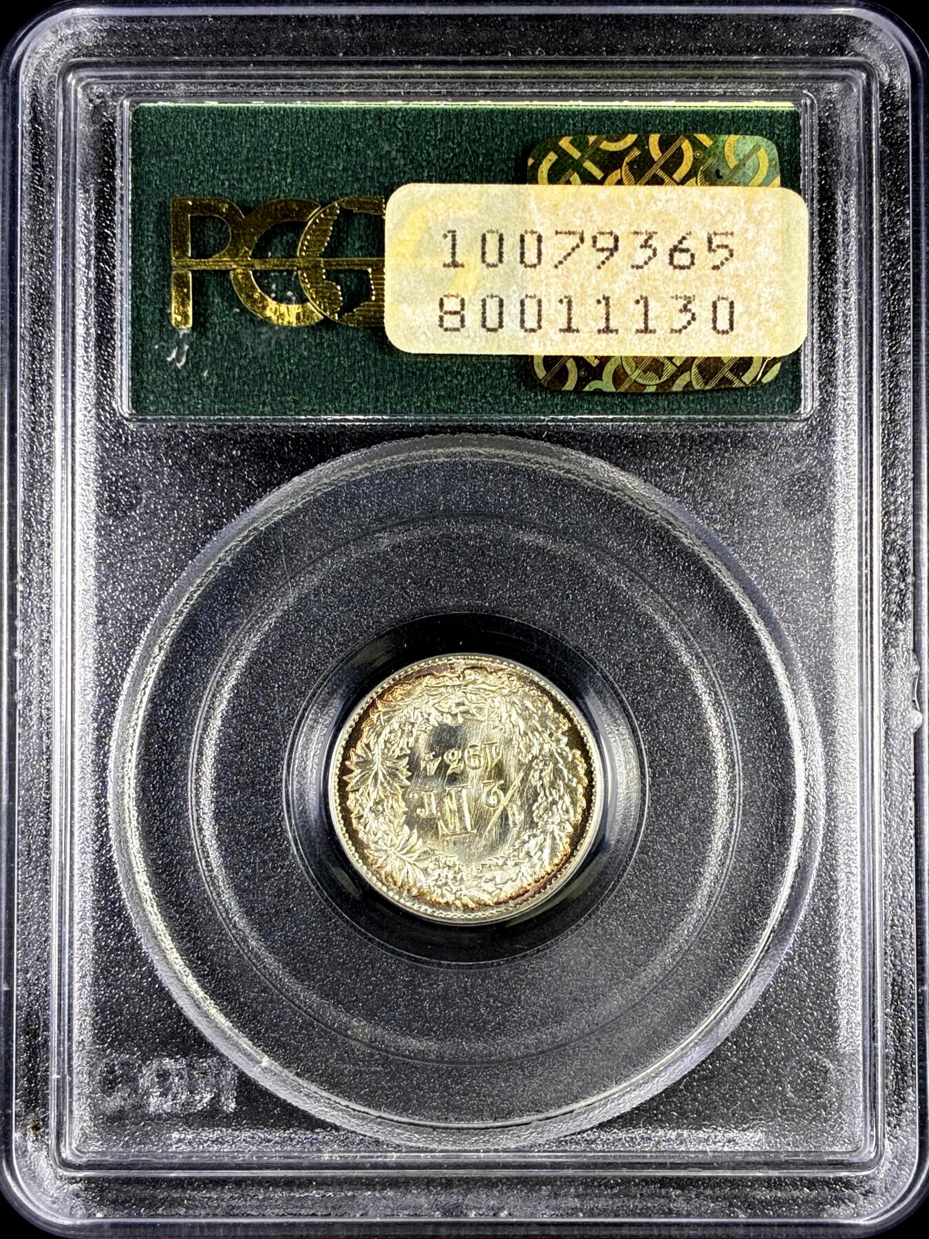 【雨安】【直播拍卖】【评级币章-132期】 2026-04-25 周六 19:30 (金价1050, 银价18.60) 