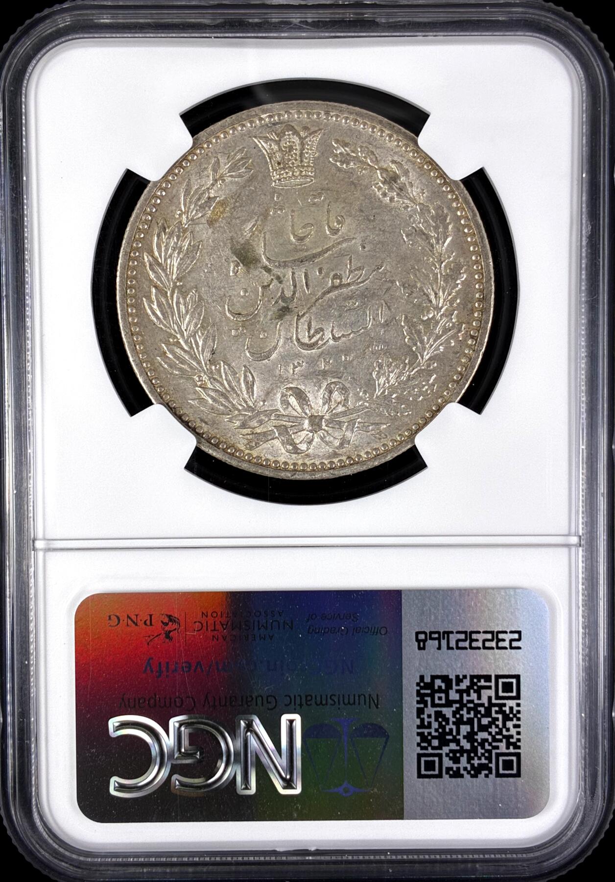 【雨安】【直播拍卖】【评级币章-132期】 2026-04-25 周六 19:30 (金价1050, 银价18.60) 