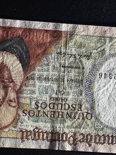 《外钞收藏家》第六百二十九期（精品场）（长期征集拍品、欢迎藏友们联系合作） 1970年葡萄牙500面额 AU品相