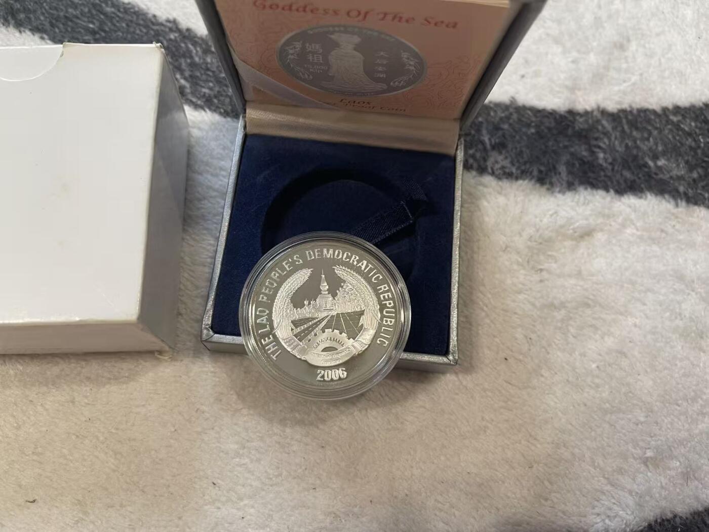 ❤️【币观天下】❤️ 第349期钱币拍卖场- 2026.4.24周五晚上6点半场 长期征集拍品  老挝2006年妈祖精制纪念银币 发行量6888枚 面值15000吉普 少见