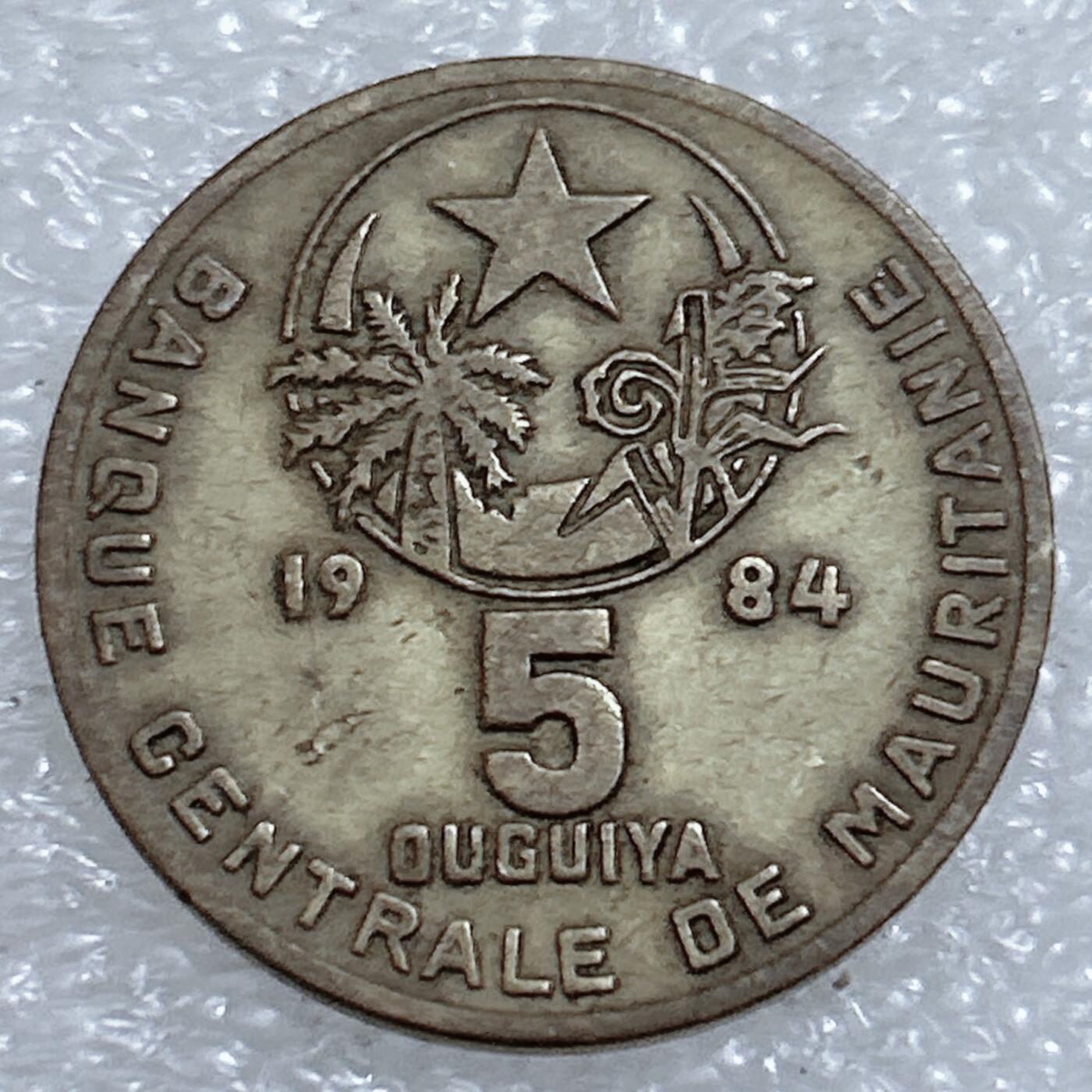 第一海外回流一元起拍收藏 散集专场  第311期