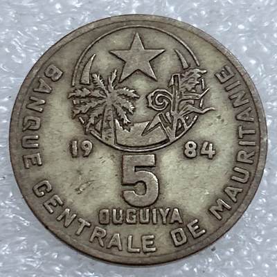 第一海外回流一元起拍收藏 散集专场  第311期 毛里塔尼亚1984年5乌吉亚