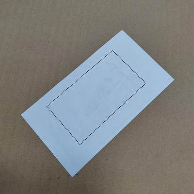 PCAI钱币  22-814钱币邮票纪念章小专场 雕刻版