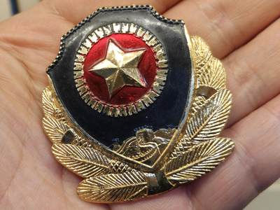 老徽章奖章勋章纪念章杂项专拍 八十年代五星古币图案老徽章～十分少见，应该是银行金融系统的
