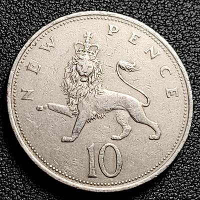 泉币菌-第230场-拍品多 请提前出价 英国大镍币 英国1969年 10便士铜镍币 28.5mm 伊丽莎白二世女王 皇冠狮子