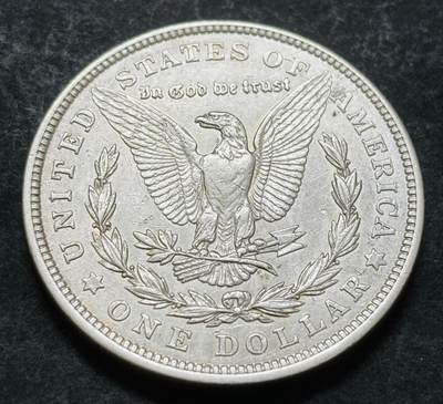 文馨钱币收藏第 303 场，【五一钱币荟，收藏盛宴】长期接代拍业务 1921 年美国摩根一元银元，26.7 克 900 银 