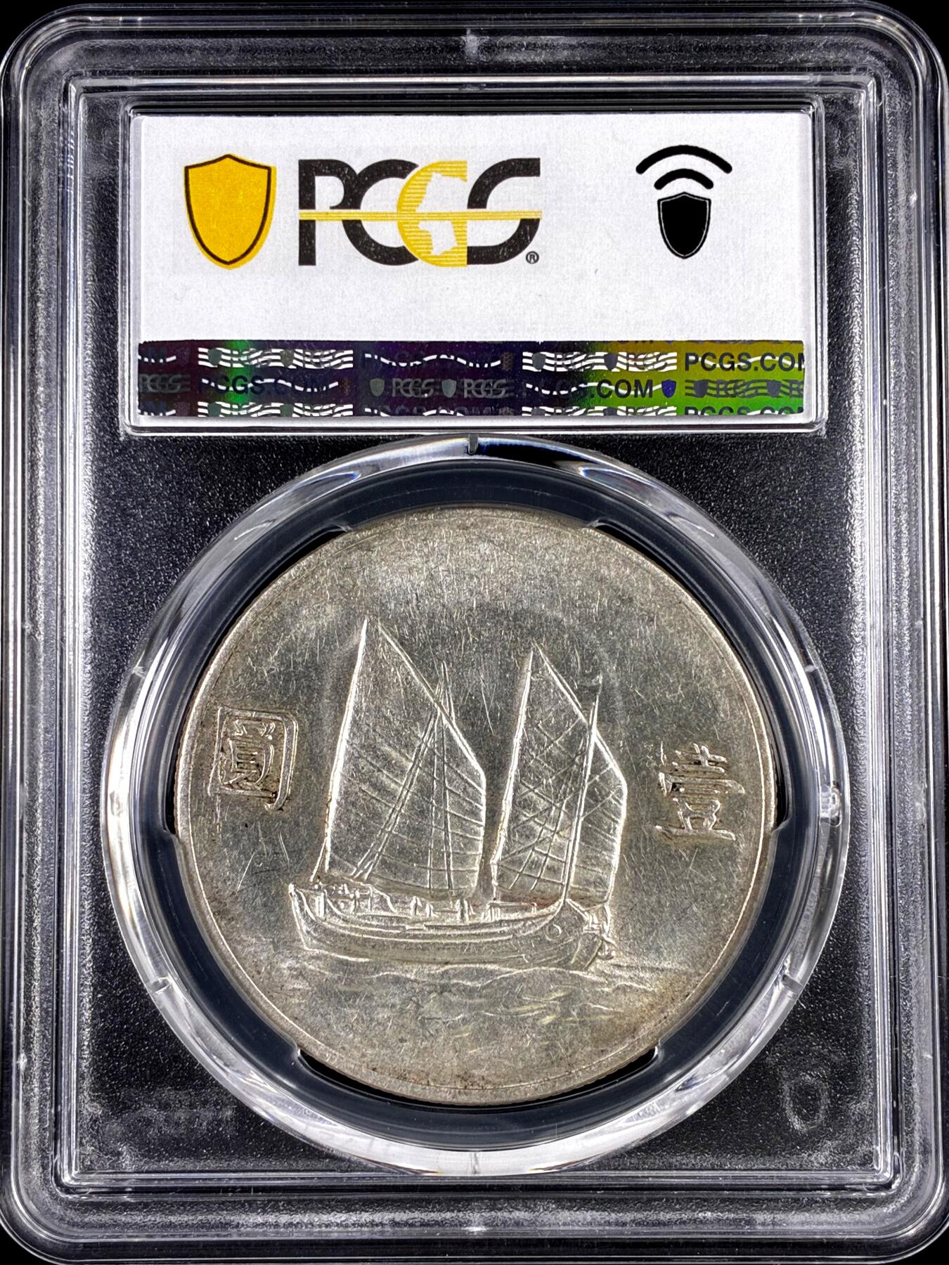 【雨安】【直播拍卖】【评级币章-132期】 2026-04-25 周六 19:30 (金价1050, 银价18.60) 