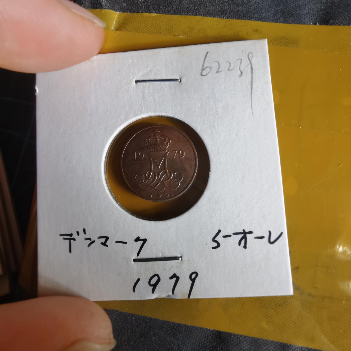 沼泽如烟--第1062场