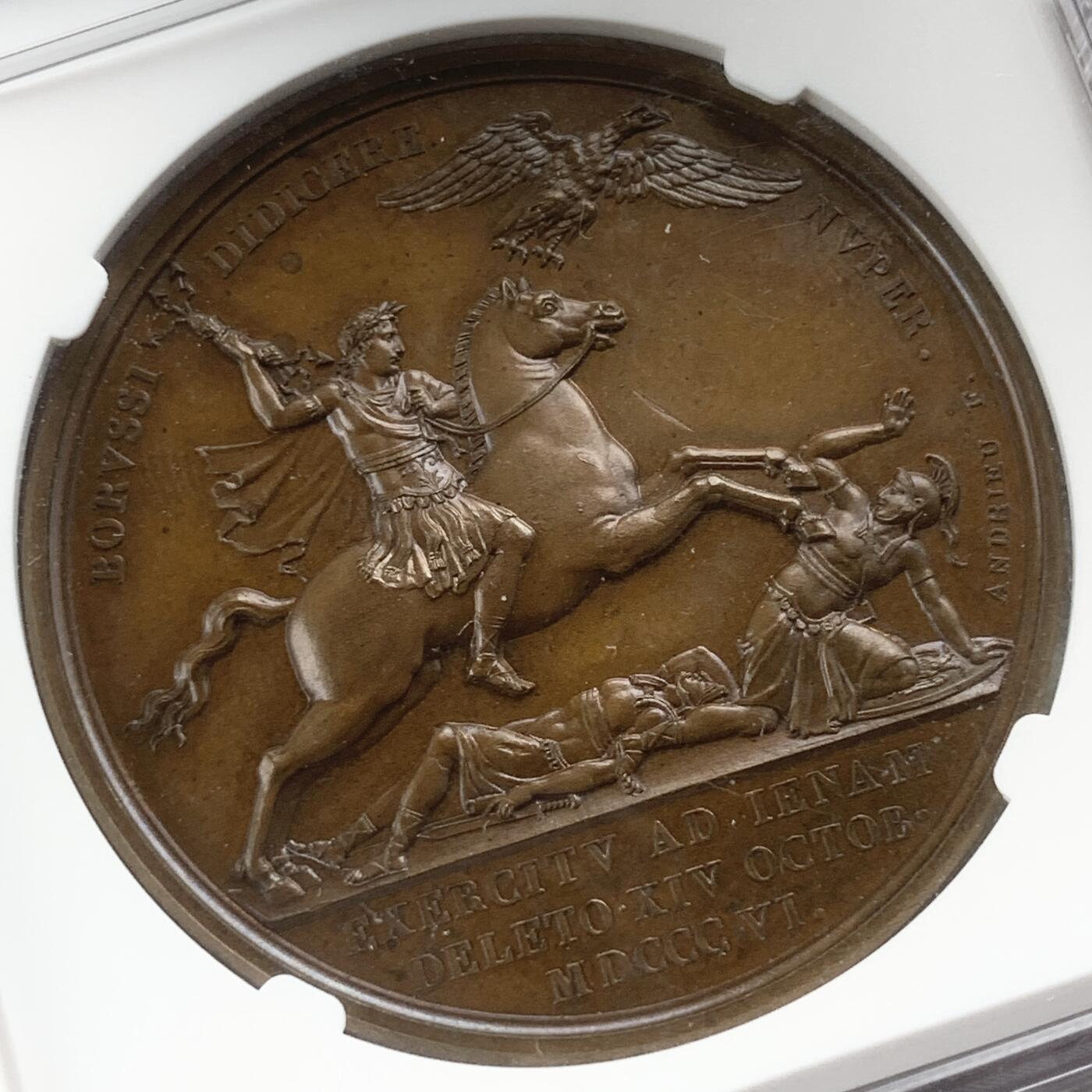 掌中浮雕-藏着的欧洲第059场 NGC MS64 : 1806年法国拿破仑一世耶拿战役铜章，40mm