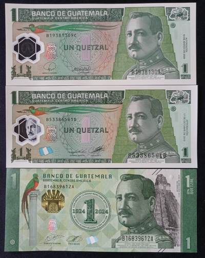 【游宝包邮场】丙午马年第23期 五一假期-5.2截拍 - 危地马拉-1格查尔【2008/2012/2024年 三种年份 皆为无47永恒号 全新UNC】