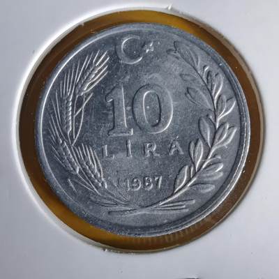 沼泽如烟--第1063场 - 土耳其1987年10里拉
