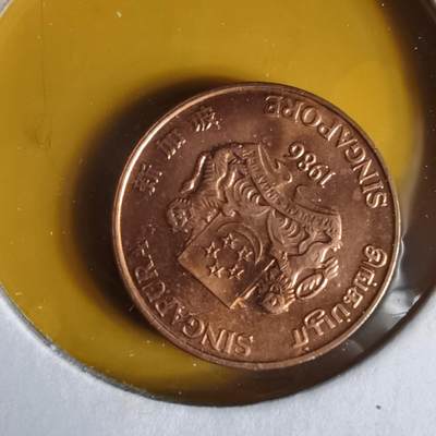 沼泽如烟--第1062场 新加坡1986年一分