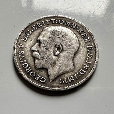 🌹外币初藏🌹🐯2026年第45场   每周二四六晚8️⃣点  世界硬币 英国 1911年 乔治五世 3便士银币 a