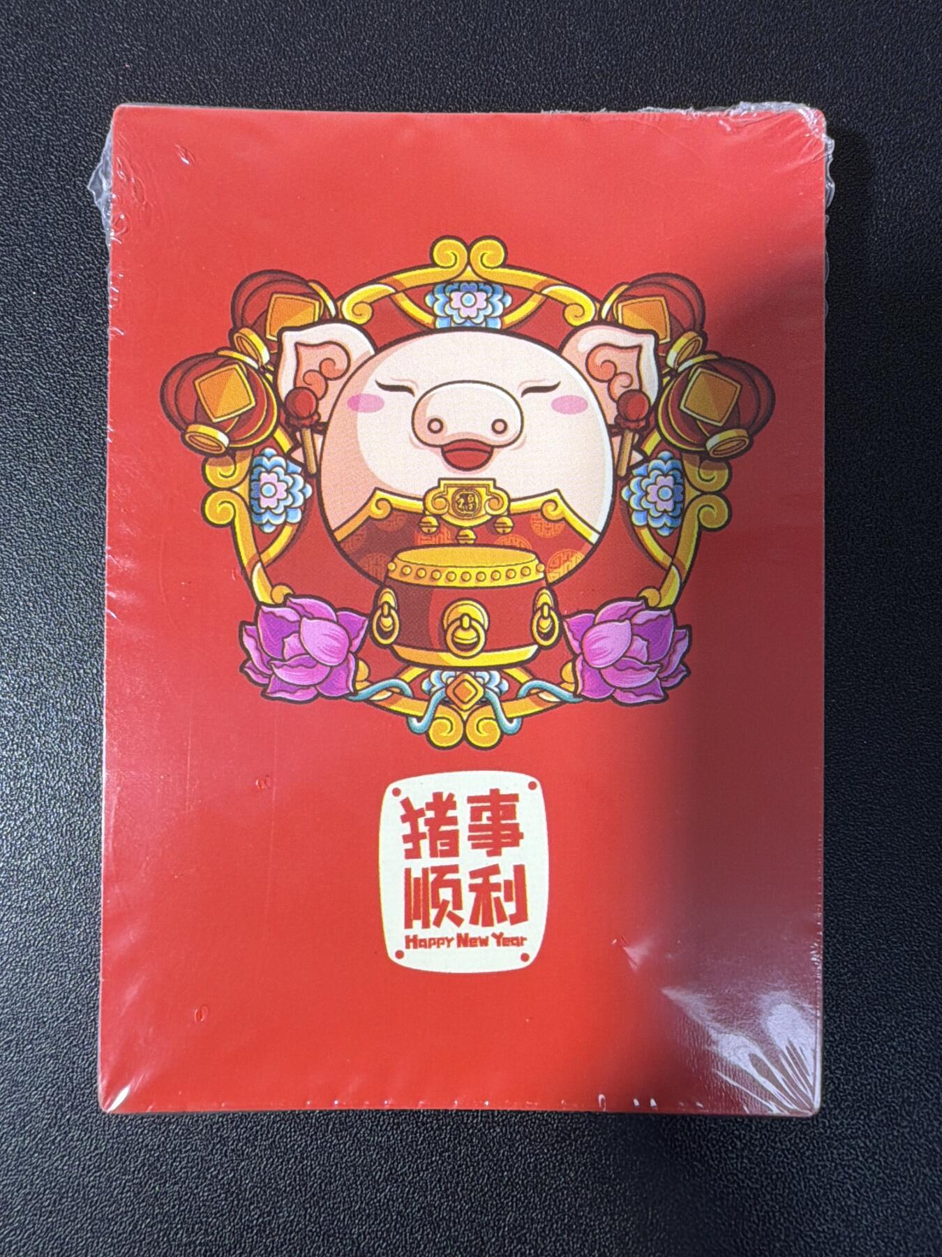 NO.31 好又多金牌大场，期期夯爆，每周必拍！要啥有啥，一站式配齐，方便凑单！（周6晚9点截拍，卖家送拍0抽成！）