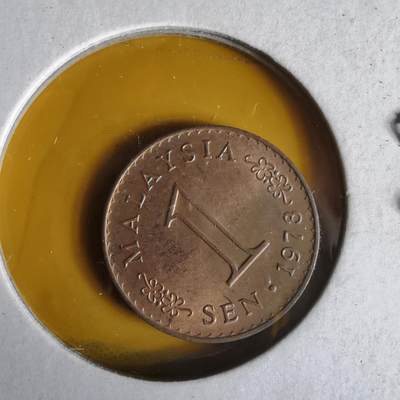 沼泽如烟--第1062场 马来西亚1973年一分