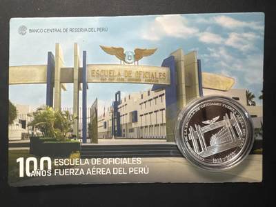 ❤️【币观天下】❤️ 第349期钱币拍卖场- 2026.4.24周五晚上6点半场 长期征集拍品  - 秘鲁2023年军事飞行学院成立100周年纪念银币，33克大银币，含银量0.925含纯银31.1克