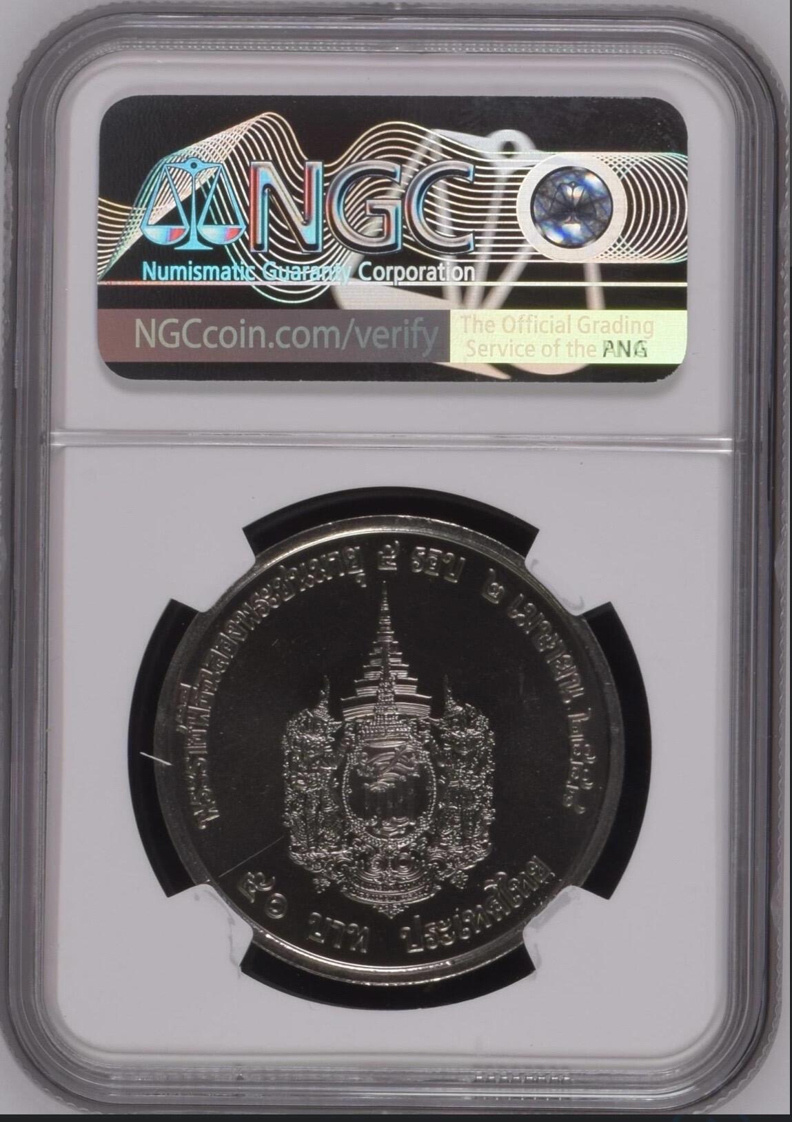 S&S Numismatic世界钱币-拍卖 第126期 