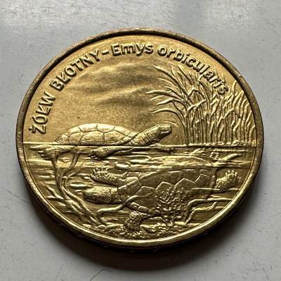 🌹外币初藏🌹🐯2026年第45场   每周二四六晚8️⃣点  世界硬币 波兰 2002年 欧洲泽龟 2兹罗提纪念币 比较少的