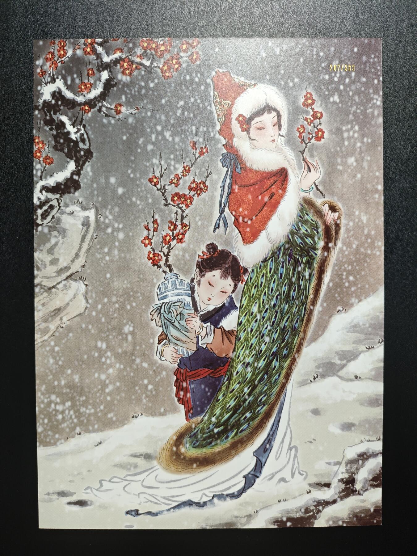 天玑星卡拍第190期《4.23周四截拍》持续收拍收评中 满赠卡需备注