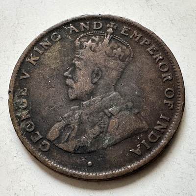🌹外币初藏🌹🐯2026年第45场   每周二四六晚8️⃣点  世界硬币 英属香港 1919年 乔治五世 一仙铜币 