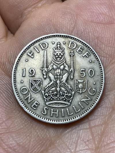 2026年第四十七场(总第二百一十六场）外国好品散币场(免佣金) 英国🇬🇧1950年1先令(乔治六世第三版，苏格兰坐狮版)