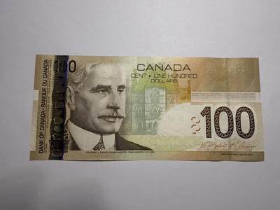 外国纸币专场全场0佣金拍多少是多少 - 2004版加拿大100元旅行版加元100