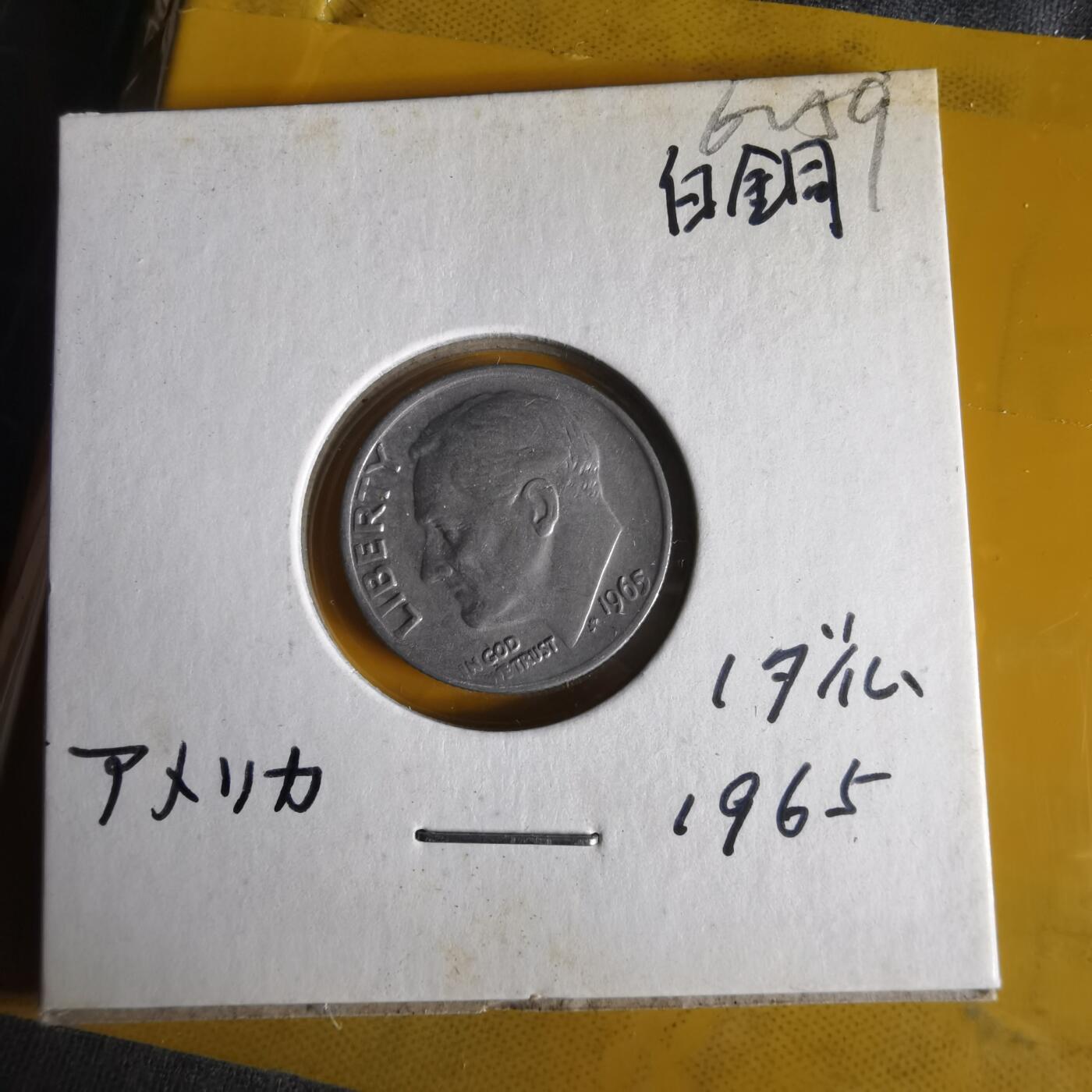 沼泽如烟--第1062场