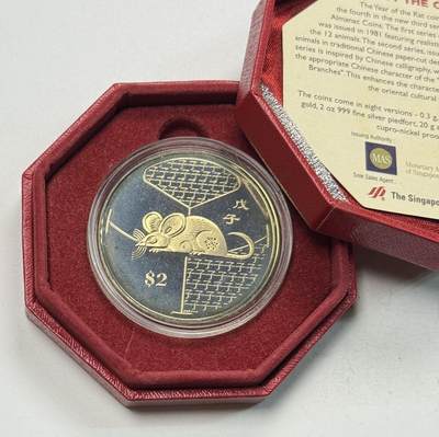 S&S Numismatic世界钱币-拍卖 第126期  新加坡2008年 第3轮生肖-生肖鼠 2新元纪念币 盒证齐全，品相如图