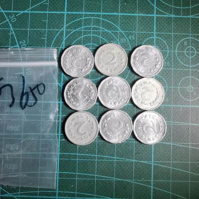 沼泽如烟--第1063场 - 巴基斯坦九枚