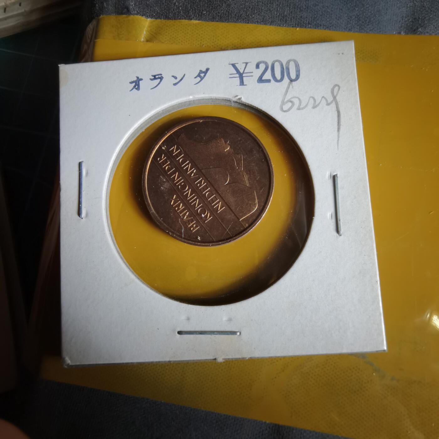 沼泽如烟--第1062场