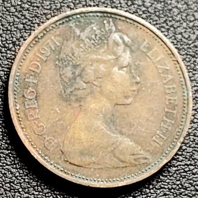 泉币菌-第230场-拍品多 请提前出价 1971年 英国2便士铜币 威尔士皇冠 25.9mm
