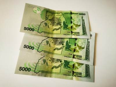 零零发流通品外国纸币拍卖 无佣金 乌干达5000三连号 品不错