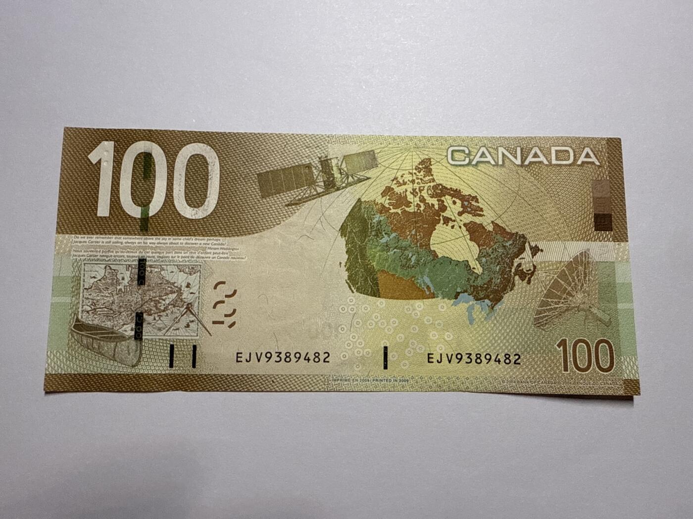 外国纸币专场全场0佣金拍多少是多少