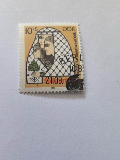杂票 东德邮票支持巴勒斯坦1全旧