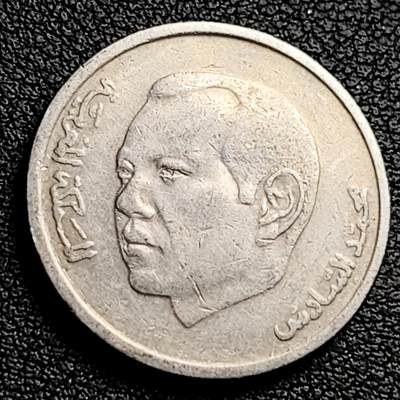 泉币菌-第230场-拍品多 请提前出价 哈桑二世 摩洛哥1迪拉姆铜镍硬币24.0毫米6.0克 