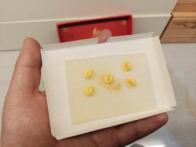 老徽章奖章勋章纪念章杂项专拍 1949-2009官方发行国庆纪念章一套