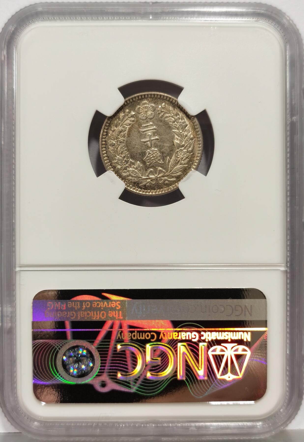 博洋堂“生趣盎然”4月精品专场暨第169期（全场包邮）