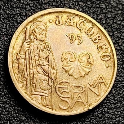 泉币菌-第230场-拍品多 请提前出价 圣詹姆斯雕像 西班牙1993年5比塞塔铜铝镍纪念币17.5mm3.0g雅各布