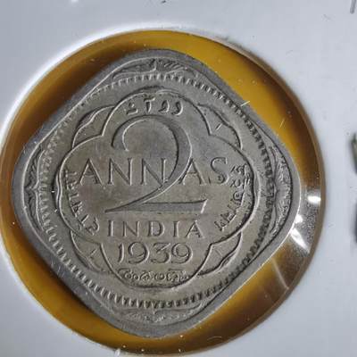 沼泽如烟--第1063场 - 英属印度1939年2安娜