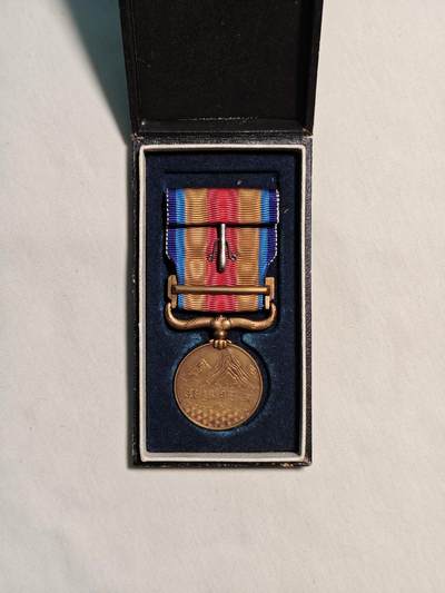 东亚欧洲主题杂货徽章勋章拍卖⑩ （五一大拍350+） 七七事变从军记章