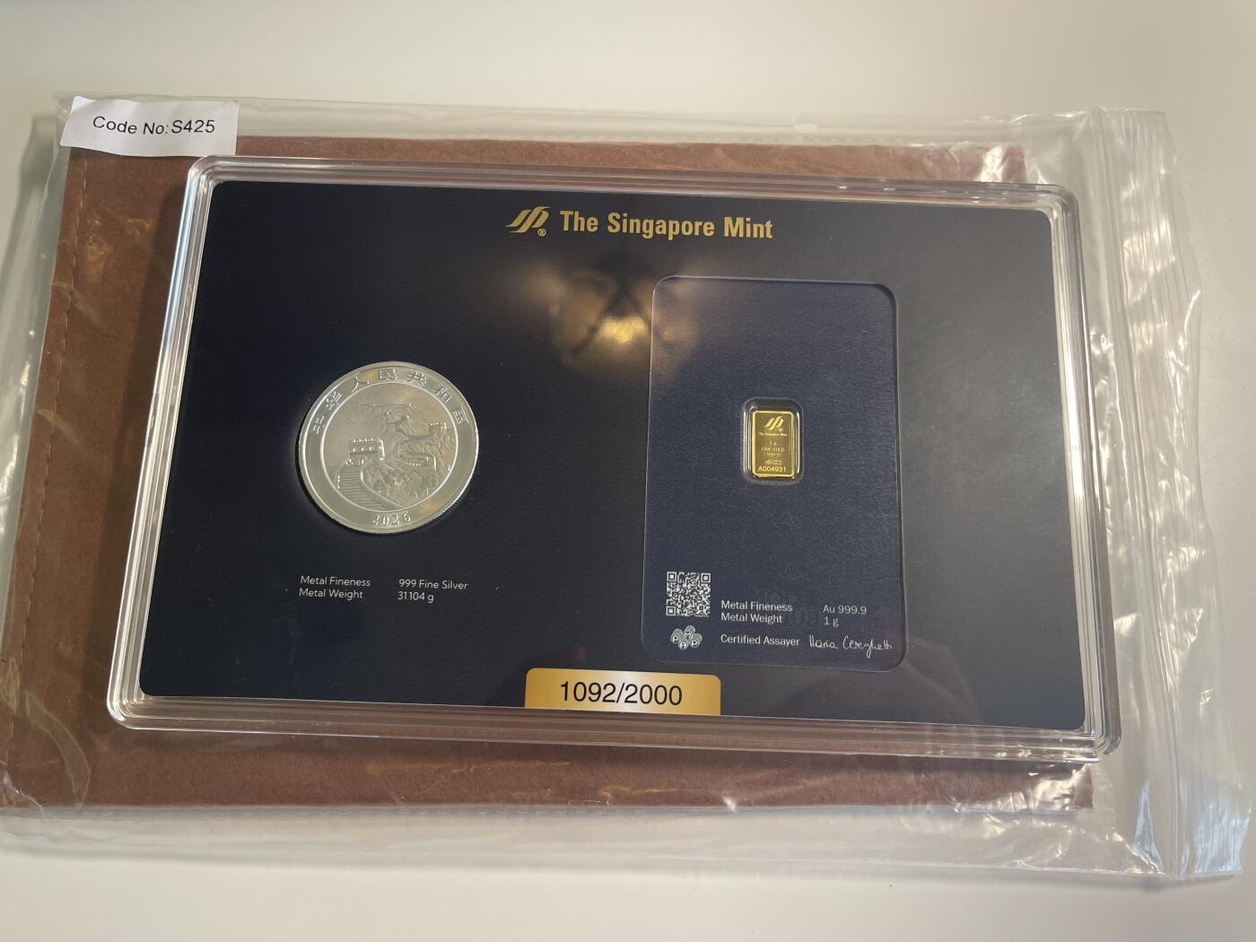 ❤️【币观天下】❤️ 第349期钱币拍卖场- 2026.4.24周五晚上6点半场 长期征集拍品  2026年新加坡狮龙1g金条+2026年龙银币1oz套装 限量发行2000套 编号1092