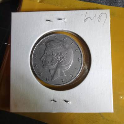 沼泽如烟--第1062场 波兰1975年10兹罗提