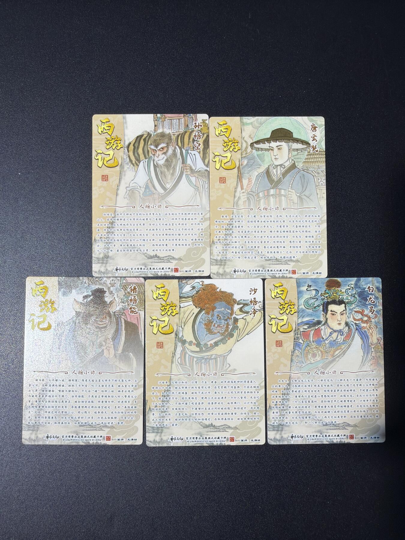 NO.31 好又多金牌大场，期期夯爆，每周必拍！要啥有啥，一站式配齐，方便凑单！（周6晚9点截拍，卖家送拍0抽成！）