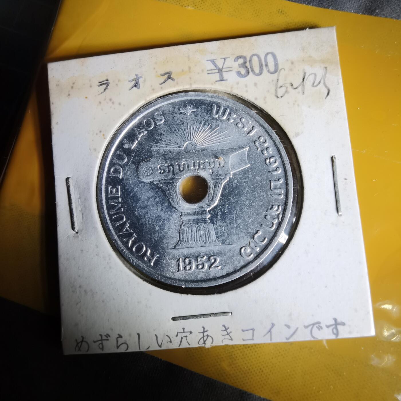 沼泽如烟--第1062场