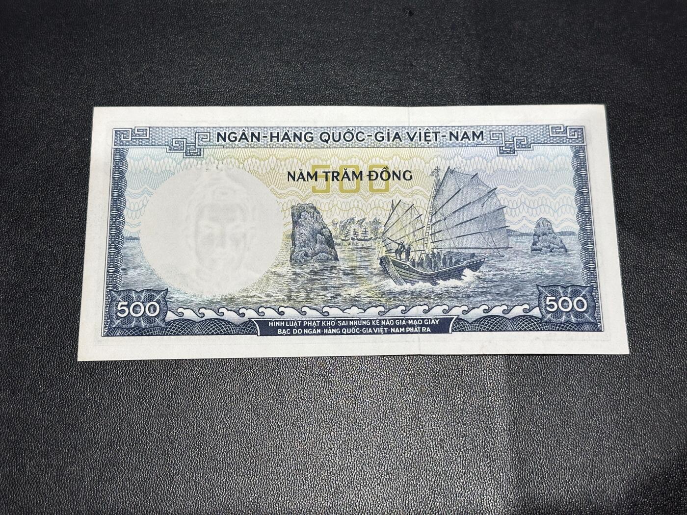 《外钞收藏家》第六百二十九期（精品场）（长期征集拍品、欢迎藏友们联系合作）