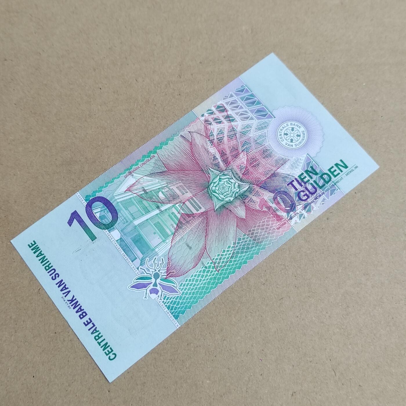 PCAI钱币  24-816  外国纸币与套币小专场